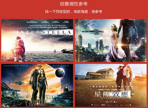 广西大学函授学位证要求