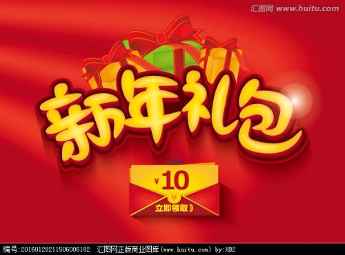 龚萨格大学学位证电子图